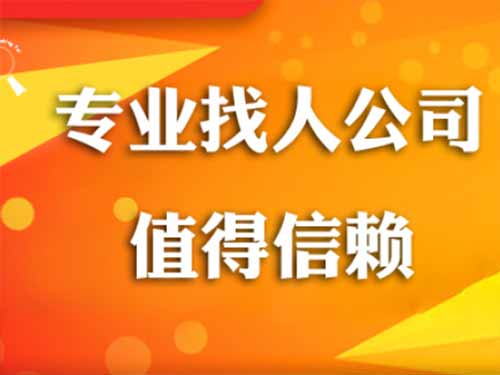 站前侦探需要多少时间来解决一起离婚调查